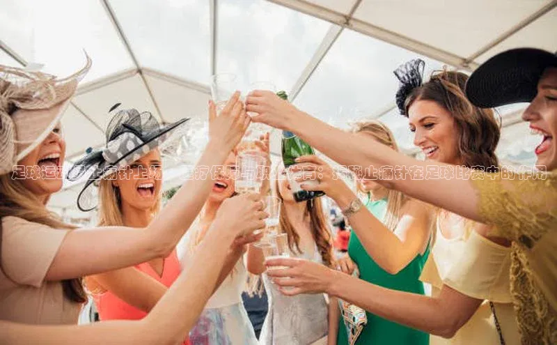 球友体育app下载官网百度Apollo足球运动员止痛针上场，医疗保障与职业体育：揭秘止痛针在足球比赛中的作用