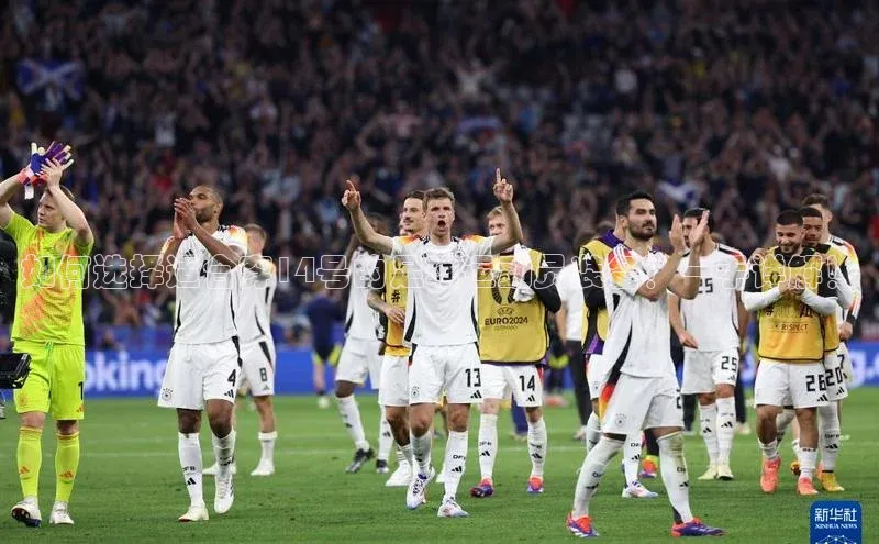 QY千亿球友体育中文在线如何选择适合穿14号的足球运动员装备？一手详解！