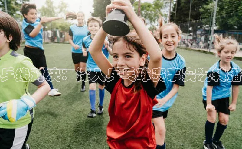 球友会·(qy)(中国)官方