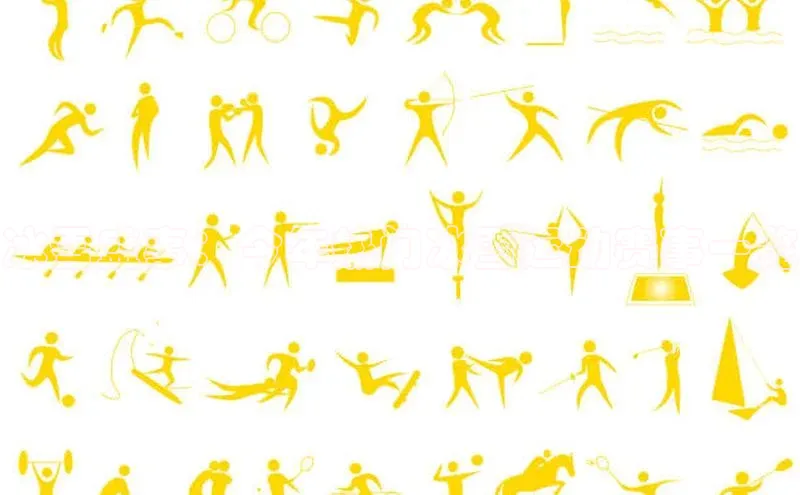 冰雪盛事：今年热门冰雪运动赛事一览