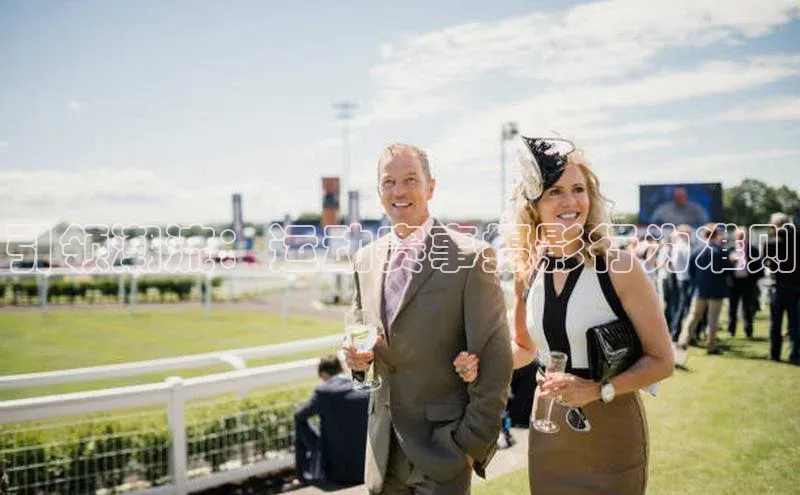 引领潮流：运动赛事摄影行为准则