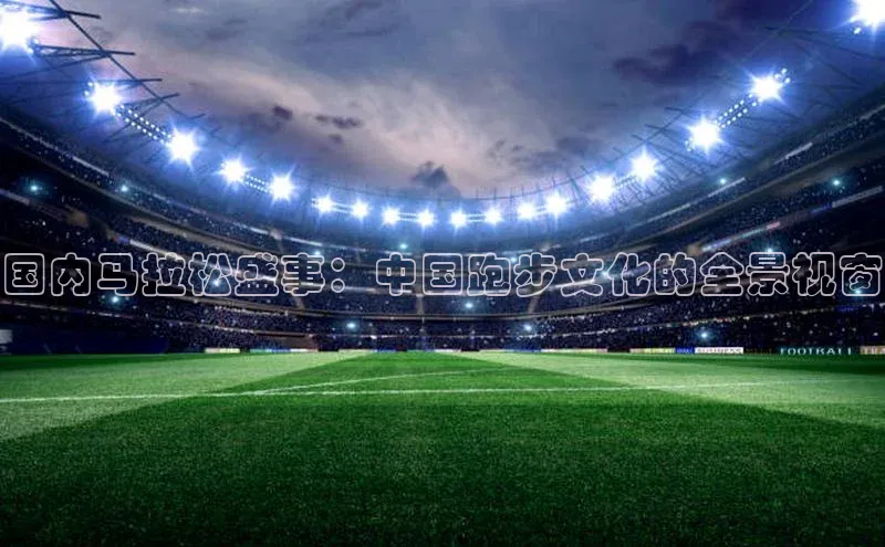 QY千亿球友官网