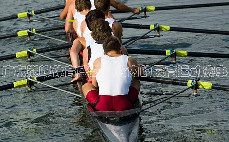广东巅峰体育盛宴：省内的最高运动赛事