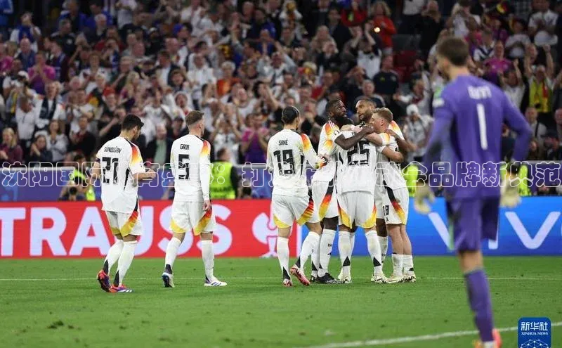 沈阳国际体育盛事：打造东北运动会品牌新典范