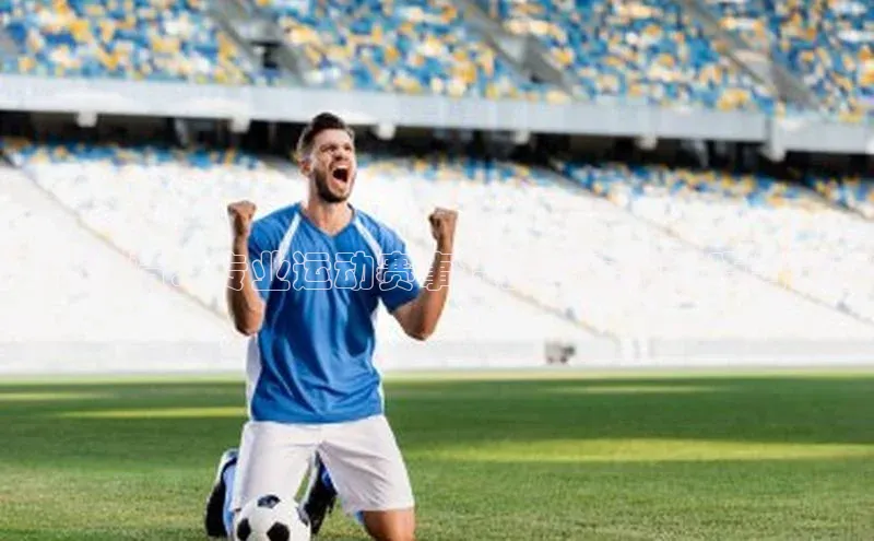 追逐激情：专业运动赛事摄影的实战技巧与策略