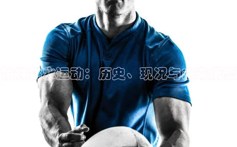 球友会官网入口