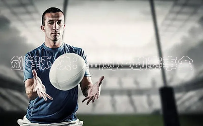 球友会·(qy)(中国)官方