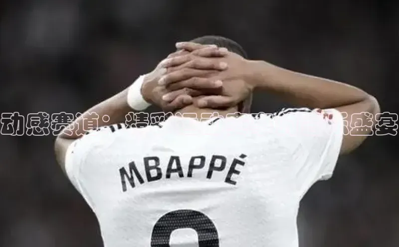 球友会登录入口