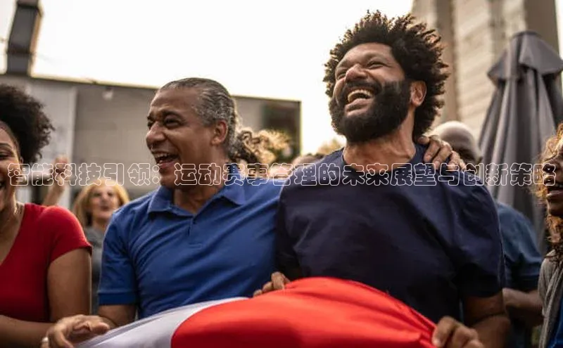 球友会官网入口