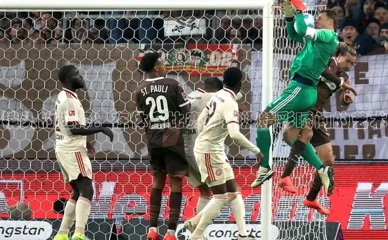 千亿球友会登录入口