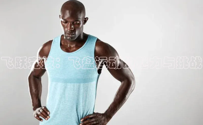 qy球友会网页版登录入口